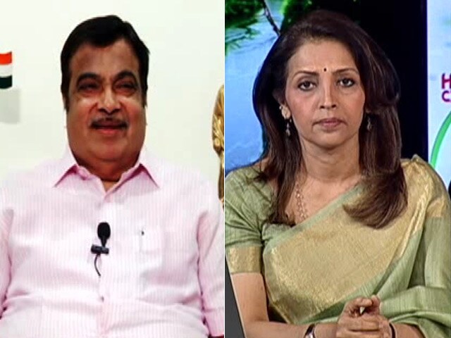 Video: केंद्रीय मंत्री नितिन गडकरी ने कहा, केंद्र सरकार इलेक्ट्रिक वाहनों पर दे रही जोर