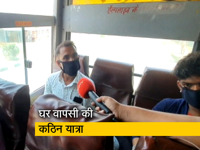 Coronavirus Lockdown: पश्चिमी यूपी से गोरखपुर के लिए साईकिल पर निकले थे मजदूर, बीच रास्ते में मिली बस की सुविधा