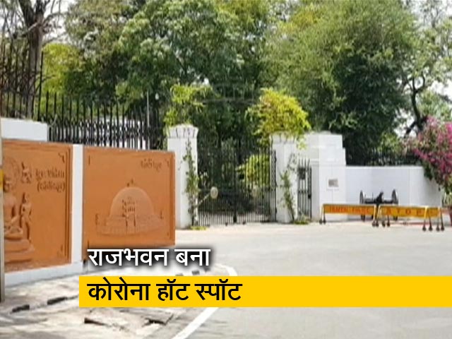 मध्यप्रदेश के राजभवन में 10 कोरोना संक्रमित पाए गए