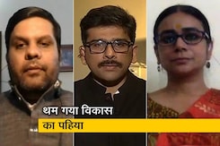 मुकाबला: लॉकडाउन 3.0 से कैसे मिल सकती है अर्थव्यवस्था को राहत ? मुकाबला: लॉकडाउन 3.0 से कैसे मिल सकती है अर्थव्यवस्था को राहत ?