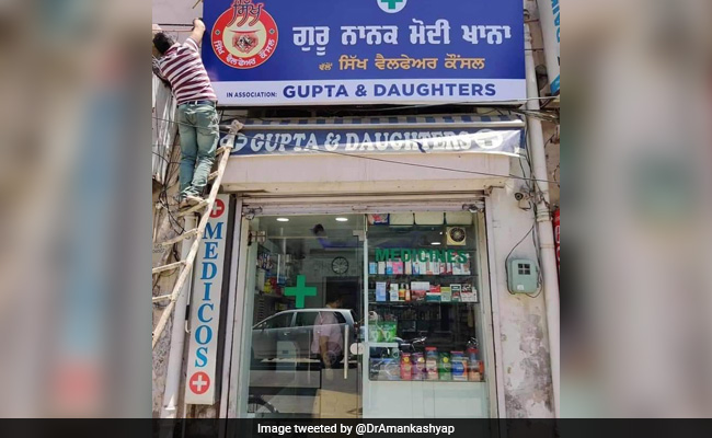 लुधियाना के एक मेडिकल शॉप की तस्वीर अचानक होने लगी वायरल,  देखिए क्या है खास