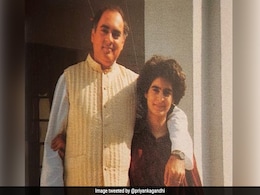 राजीव गांधी की पुण्यतिथि पर प्रियंका गांधी वाड्रा ने ट्वीट की 'पिता के साथ अपनी आखिरी फोटो' राजीव गांधी की पुण्यतिथि पर प्रियंका गांधी वाड्रा ने ट्वीट की 'पिता के साथ अपनी आखिरी फोटो'