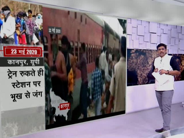 खबरों की खबर : 'सुप्रीम' आदेश के बाद क्या ?