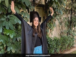 अमिताभ बच्चन की नातिन 23 वर्ष की उम्र में हुईं ग्रेजुएट तो यूं जताई खुशी, Big B ने शेयर किया Video अमिताभ बच्चन की नातिन 23 वर्ष की उम्र में हुईं ग्रेजुएट तो यूं जताई खुशी, Big B ने शेयर किया Video