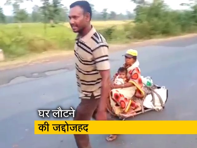 किसी भी सूरत में बस घर लौटना चाहते हैं मजदूर