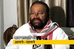 कांग्रेस और सपा श्रमिकों के सबसे बड़े दुश्मन : स्वामी प्रसाद मौर्य कांग्रेस और सपा श्रमिकों के सबसे बड़े दुश्मन : स्वामी प्रसाद मौर्य