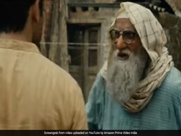 Gulabo Sitabo Trailer: अमिताभ बच्चन और आयुष्मान खुराना की फिल्म 'गुलाबो सिताबो' का ट्रेलर रिलीज, देखें Video Gulabo Sitabo Trailer: अमिताभ बच्चन और आयुष्मान खुराना की फिल्म 'गुलाबो सिताबो' का ट्रेलर रिलीज, देखें Video