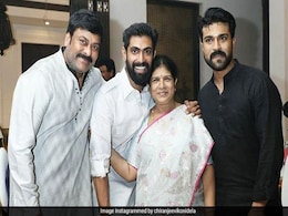 राणा डग्गुबाती ने लॉकडाउन के बीच की सगाई, तो चिरंजीवी ने कुछ इस अंदाज में दी बधाई... राणा डग्गुबाती ने लॉकडाउन के बीच की सगाई, तो चिरंजीवी ने कुछ इस अंदाज में दी बधाई...