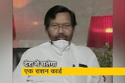 आर्थिक पैकेज को रामविलास पासवान ने बताया 'ऐतिहासिक' आर्थिक पैकेज को रामविलास पासवान ने बताया 'ऐतिहासिक'