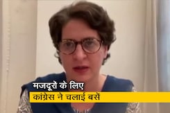 प्रवासी मजदूरों को घर पहुंचाने के लिए अलवर से उत्तर प्रदेश के लिए कांग्रेस ने चलाई बसें प्रवासी मजदूरों को घर पहुंचाने के लिए अलवर से उत्तर प्रदेश के लिए कांग्रेस ने चलाई बसें