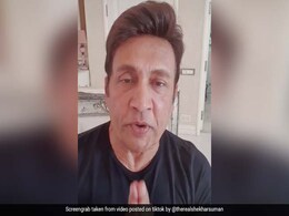 इरफान खान और ऋषि कपूर के निधन के बाद फूटा शेखर सुमन का गुस्सा, बोले- 'हे भगवान तुमने...' देखें TikTok Video इरफान खान और ऋषि कपूर के निधन के बाद फूटा शेखर सुमन का गुस्सा, बोले- 'हे भगवान तुमने...' देखें TikTok Video