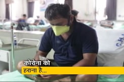 डॉक्टर्स ऑन कॉल : कोरोना को हर कीमत पर हराना है... डॉक्टर्स ऑन कॉल : कोरोना को हर कीमत पर हराना है...