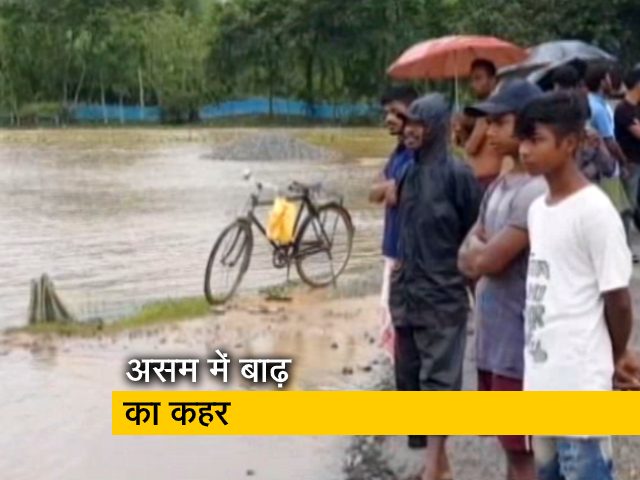 आपदा की दोहरी मार झेलता असम, बाढ़ से 3 की मौत