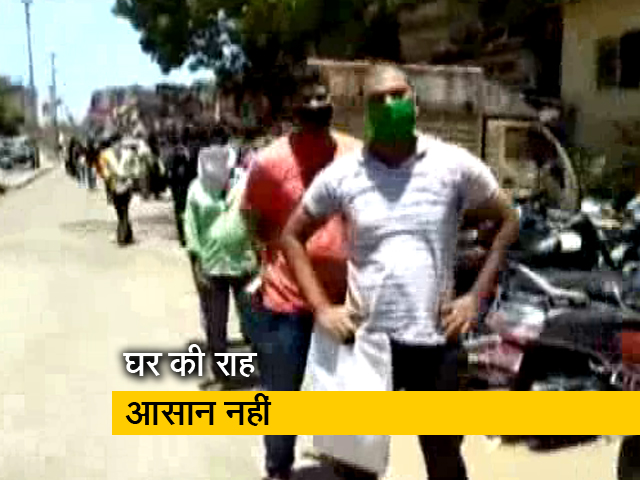 Coronavirus lockdown: कांग्रेस ने किया किराया देने का एलान, मगर ट्रेन तक पहुंचने की राह नहीं आसान