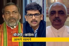 खबरों की खबर : 'बस करो', श्रमिकों पर न करो सियासत खबरों की खबर : 'बस करो', श्रमिकों पर न करो सियासत