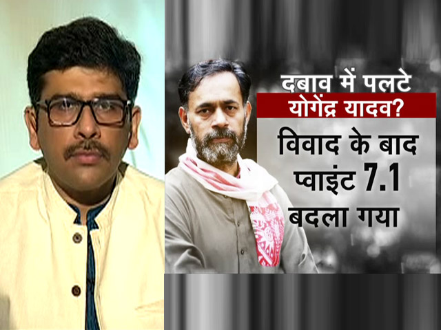 मुकाबला : सवालों में सात प्वाइंट का एक्शन प्लान