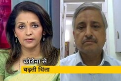 स्वास्थ्य संबंधी कारणों से मजदूरों को क्वांरटाइन करना जरूरी : डॉ रणदीप गुलेरिया स्वास्थ्य संबंधी कारणों से मजदूरों को क्वांरटाइन करना जरूरी : डॉ रणदीप गुलेरिया