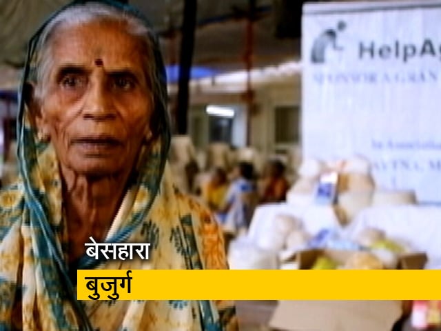 Video: सेव आवर सीनियर्स  टेलीथॉन में कांता बाई ने कहा, 'मैं आत्मनिर्भर रहकर खुश हूं'