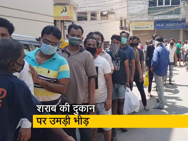 दिल्ली में शराब 70% महंगी फिर भी कतारें