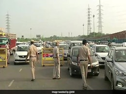 हरियाणा आज दिल्ली समेत अन्य राज्यों से लगी अपनी सीमाएं खोल देगा हरियाणा आज दिल्ली समेत अन्य राज्यों से लगी अपनी सीमाएं खोल देगा