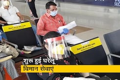 City Centre: दिल्ली से पुणे तक के सफर की एक झलक City Centre: दिल्ली से पुणे तक के सफर की एक झलक