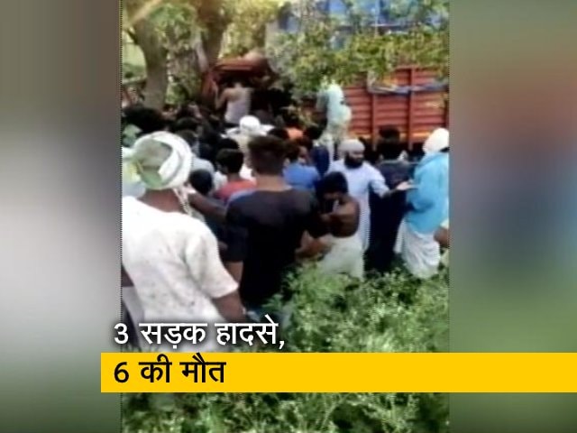 उत्तर प्रदेश में 3 सड़क हादसों में 6 मजदूरों की मौत