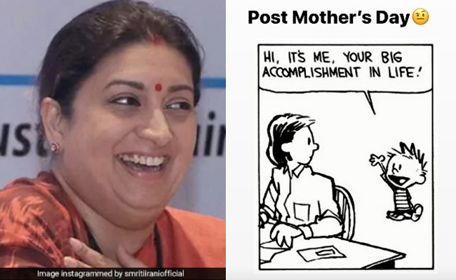 Mother'Day खत्म होते ही स्मृति ईरानी ने शेयर किए मजेदार मीम्स, आपने देखे क्या?