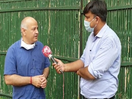 'लोग सतर्क होंगे तो Corona Virus के साथ जीने की आदत पड़ेगी', दिल्ली में लॉकडाउन 4 के दिशा निर्देशों पर बोले मनीष सिसोदिया 'लोग सतर्क होंगे तो Corona Virus के साथ जीने की आदत पड़ेगी', दिल्ली में लॉकडाउन 4 के दिशा निर्देशों पर बोले मनीष सिसोदिया