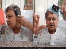 देसी अंकल के बाल काटने के इस DIY तरीके के आप भी हो जाएंगे फैन, 55 हजार से ज्यादा बाद देखा गया Viral Video देसी अंकल के बाल काटने के इस DIY तरीके के आप भी हो जाएंगे फैन, 55 हजार से ज्यादा बाद देखा गया Viral Video