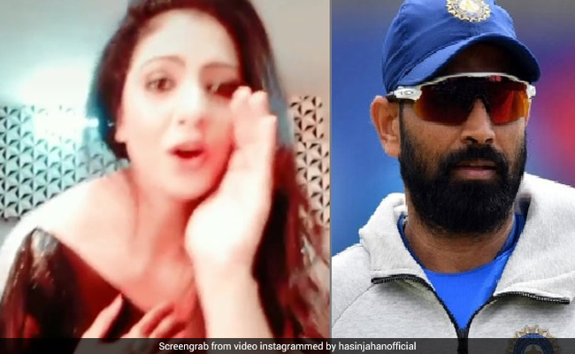 मोहम्मद शमी की वाइफ हसीन जहां का डांस वीडियो वायरल, लोग बोले- माफी मांग लो शमी से...देखें Video