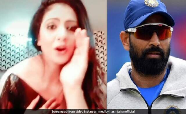 Mohammed Shami wife hasin jahan dance video goes viral Fans says apologize to shami Mohammed Shami wife hasin jahan dance video goes viral Fans says apologize to shami