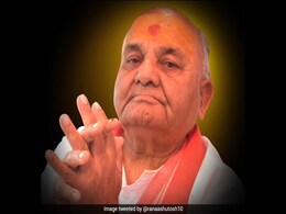 संत देव प्रभाकर शास्त्री के निधन पर भावुक हुए बॉलीवुड एक्टर, बोले- मैं उनका ही हूं, उनसे ही हूं... संत देव प्रभाकर शास्त्री के निधन पर भावुक हुए बॉलीवुड एक्टर, बोले- मैं उनका ही हूं, उनसे ही हूं...