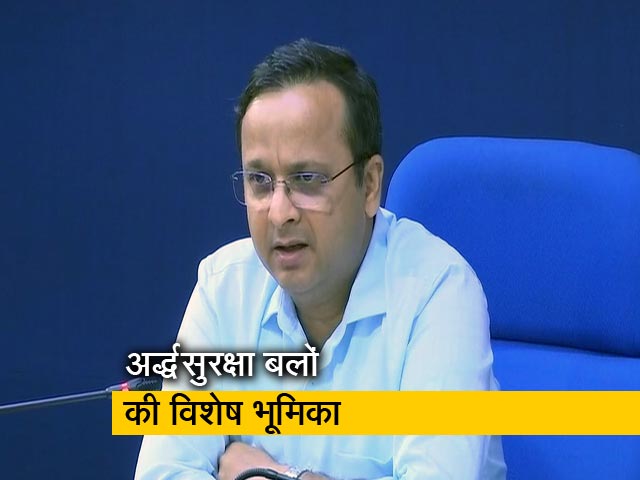 कोरोना के खिलाफ जंग में केंद्रीय सशस्त्र पुलिस बल दे रहे विशेष योगदान