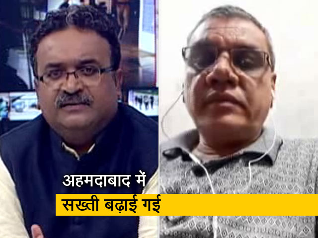 Coronavirus Lockdown: अहमदाबाद में बढ़ाई गई सख्ती, 15 मई तक केवल दूध-दवा की दुकानें खुलेगी