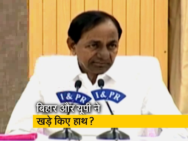 बिहार की घर वापसी पर KCR का बड़ा बयान