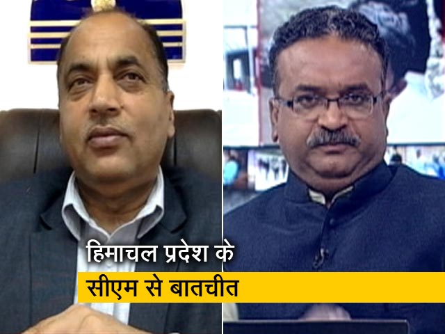 हिमाचल में फिलहाल पर्यटन के लिए अनुमति नहीं, कोरोना टेस्ट कराने पर दे रहे हैं ध्यान : जयराम ठाकुर