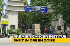 Guwahati Medical College Shut For Testing After Doctor Tests COVID-19 +ve Guwahati Medical College Shut For Testing After Doctor Tests COVID-19 +ve