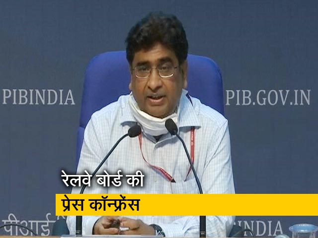 हर दिन 3 लाख प्रवासी घर पहुंचाए जा रहे हैं : रेलवे बोर्ड चेयरमैन