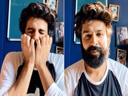 कार्तिक आर्यन की मम्मी ने मांगी गाड़ी, तो एक्टर ने निकाल के दे दी अपनी दाढ़ी, Video पोस्ट कर बोले- सही खेल गईं कार्तिक आर्यन की मम्मी ने मांगी गाड़ी, तो एक्टर ने निकाल के दे दी अपनी दाढ़ी, Video पोस्ट कर बोले- सही खेल गईं