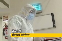 मुंबई में Covid-19 से मौत का आंकड़ा 1000 पार मुंबई में Covid-19 से मौत का आंकड़ा 1000 पार