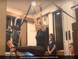 सुष्मिता सेन ने बेटियों के साथ जमकर किया वर्कआउट, कुछ इस अंदाज में आईं नजर, देखें Video सुष्मिता सेन ने बेटियों के साथ जमकर किया वर्कआउट, कुछ इस अंदाज में आईं नजर, देखें Video