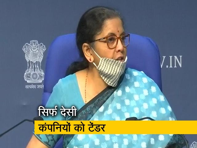 200 करोड़ तक के टेंडर के लिए सिर्फ भारतीय कंपनियों को अनुमति दी जाएगी : निर्मला सीतारमण
