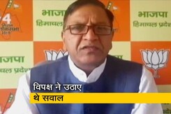 मेडिकल उपकरण खरीद में करप्शन के आरोपों के बाद हिमाचल BJP प्रमुख का इस्तीफा मेडिकल उपकरण खरीद में करप्शन के आरोपों के बाद हिमाचल BJP प्रमुख का इस्तीफा