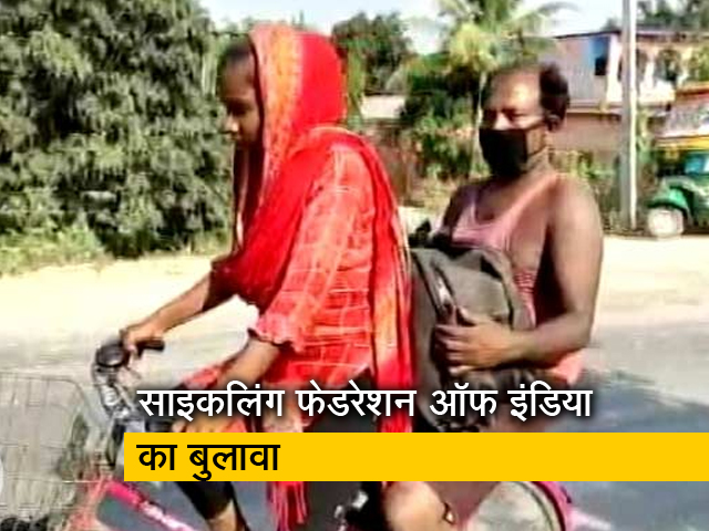 साइकिल पर 1,300 किलोमीटर का सफर करने वाली ज्योति की अब हर जगह हो रही सराहना