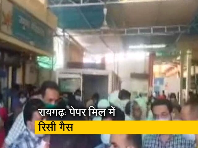 छत्तीसगढ़: रायगढ़ में पेपर मिल में गैस रिसाव, 7 मजदूर अस्पताल में भर्ती