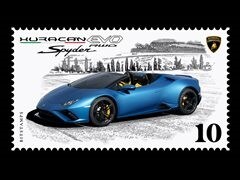 Lamborghini Launches Huracan EVO RWD Spyder Collector's Digital Stamp Lamborghini Launches Huracan EVO RWD Spyder Collector's Digital Stamp
