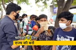 महाराष्ट्र में मजदूरों को सीमा तक ले जाएंंगी राज्य परिवहन की बसें महाराष्ट्र में मजदूरों को सीमा तक ले जाएंंगी राज्य परिवहन की बसें