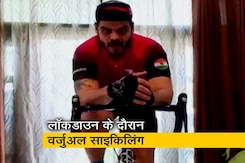 फिटनेस के लिए लॉकडाउन के दौरान इंडोर साइकिलिंग फिटनेस के लिए लॉकडाउन के दौरान इंडोर साइकिलिंग