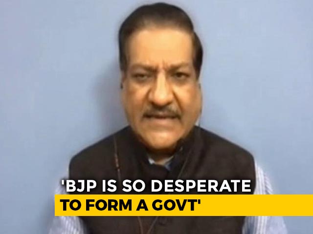 "Rahul Gandhi's Choice Of Words Could Be Questioned": Prithviraj Chavan On Maharashtra Alliance