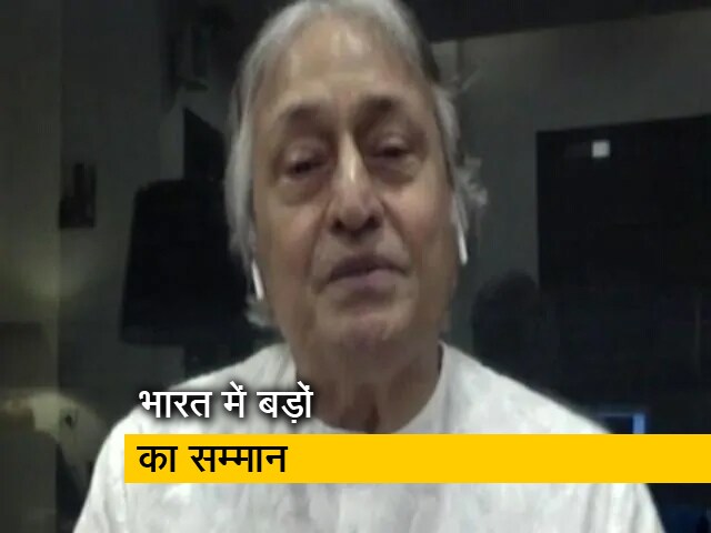 Video: भारत इकलौता देश जो दुआओं में यकीन रखता है : उस्ताद अमजद अली खान